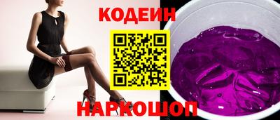 дистиллят марихуана Кунгур