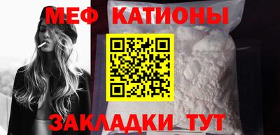 альфа пвп Кумертау