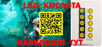 дистиллят марихуана Кунгур