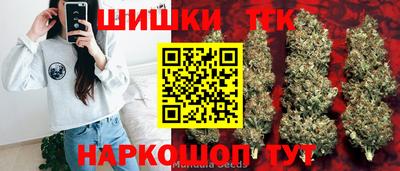 мефедрон Кулебаки