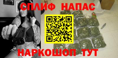 мефедрон Кулебаки