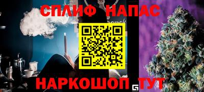 дистиллят марихуана Кунгур