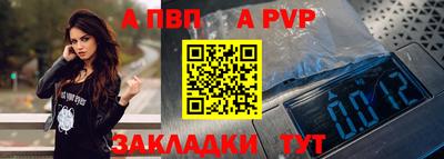дистиллят марихуана Кунгур