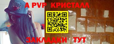 дистиллят марихуана Кунгур