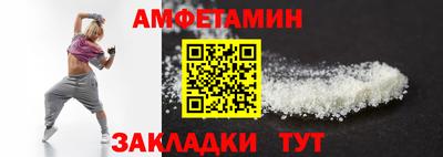 дистиллят марихуана Кунгур