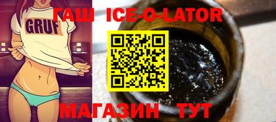 альфа пвп Кумертау