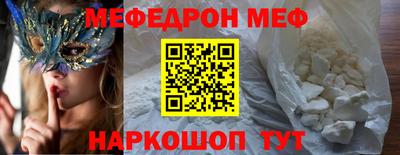 дистиллят марихуана Кунгур