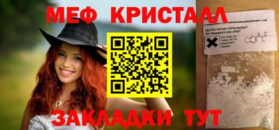 дистиллят марихуана Кунгур